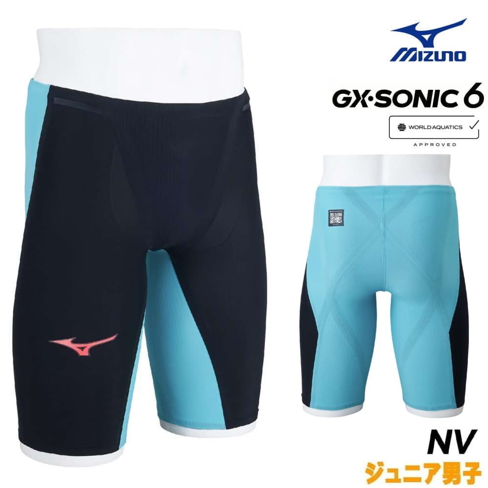楽天市場】ミズノ 競泳水着 ジュニア男子 GX SONIC6 NV WA承認モデル