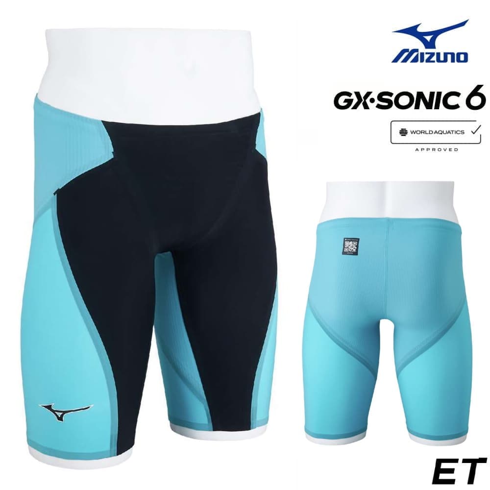 MIZUNO ミズノ GX-SONIC6 2XS cc_newsrelease_230830_img06.jpg