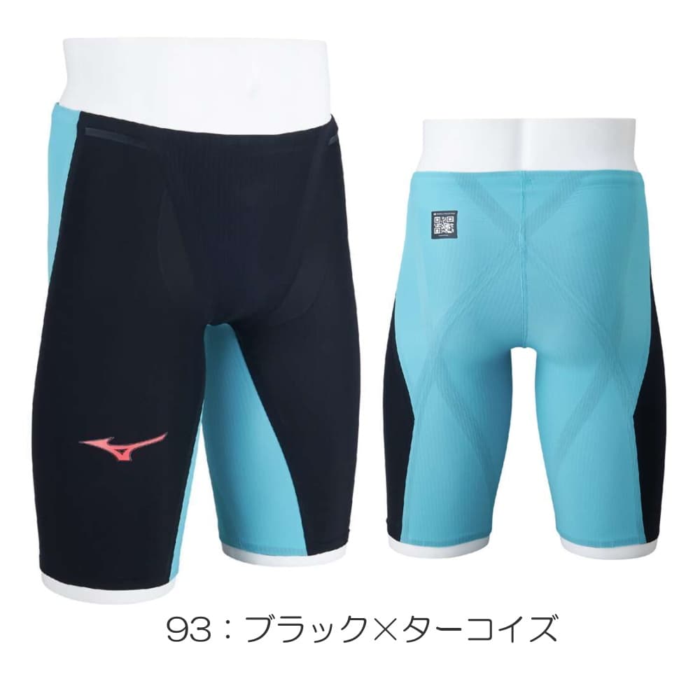 楽天市場】ミズノ 競泳水着 メンズ GX SONIC6 NV WA承認モデル GX