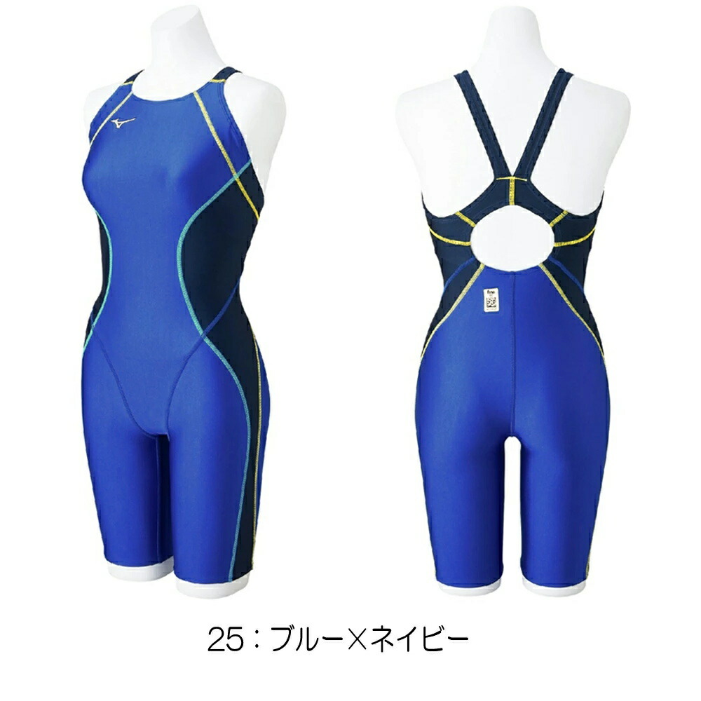 楽天市場】ミズノ MIZUNO 競泳水着 レディース WA承認モデル ST Lala