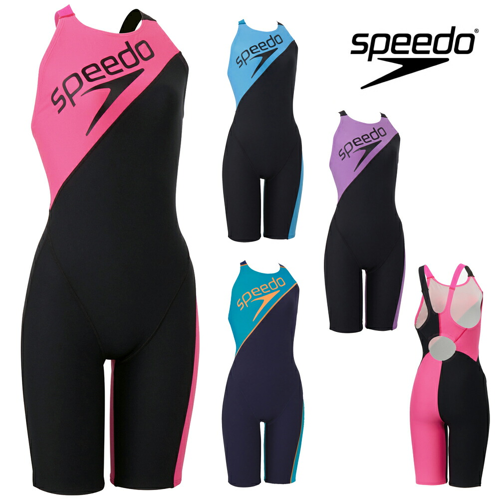 楽天市場】【店内商品3点以上でさらに3％OFFクーポン配布中】スピード