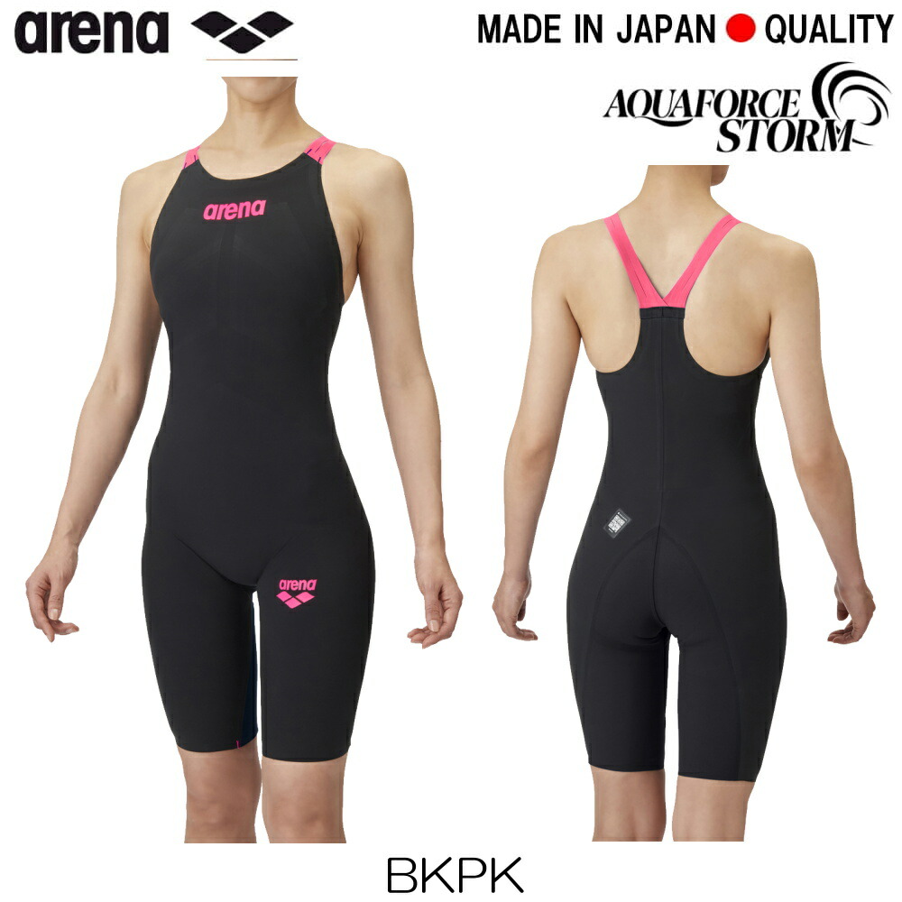 楽天市場】【クーポン利用で1300円OFF】ARENA アリーナ 競泳水着