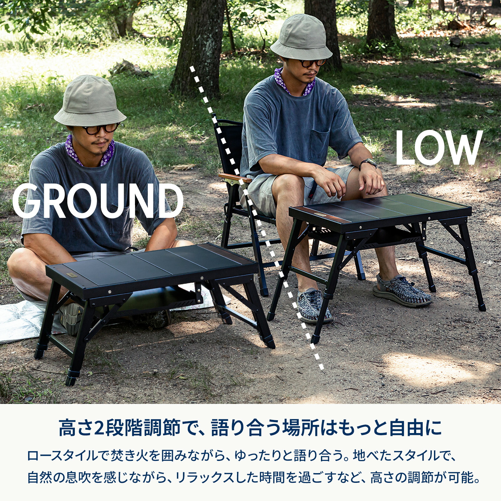 楽天市場】Hilander(ハイランダー) LIT TABLE MINI(リットテーブルミニ