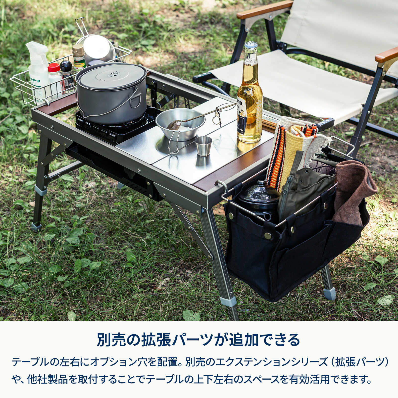 楽天市場】Hilander(ハイランダー) LIT TABLE MINI(リットテーブルミニ