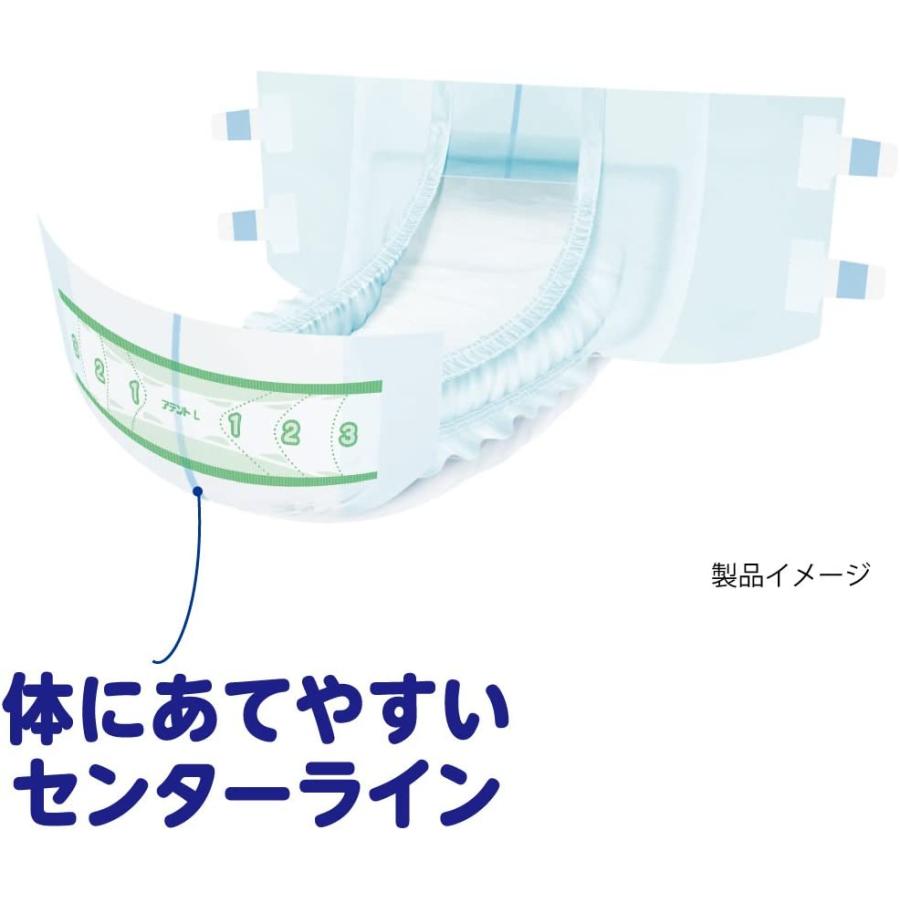 楽天市場】【速配】 Sサイズ 大人用紙おむつ アテント 消臭効果付