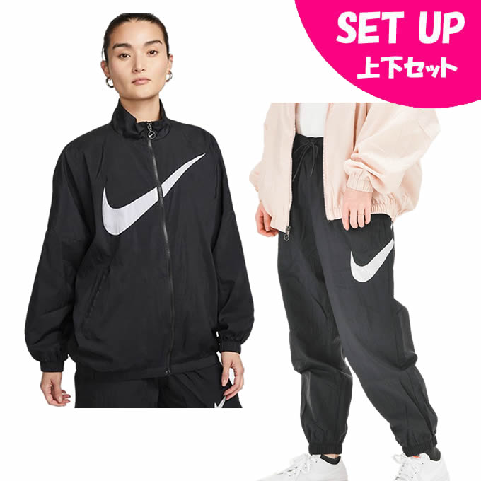 楽天市場】ナイキ ウインドブレーカー上下セット レディース