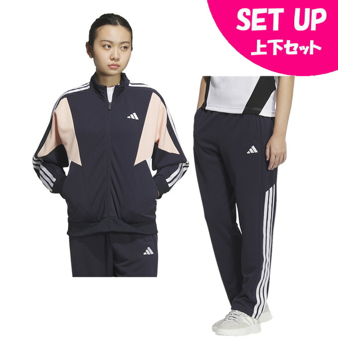 楽天市場】アディダス ジャージ上下セット レディース チーム Wu+