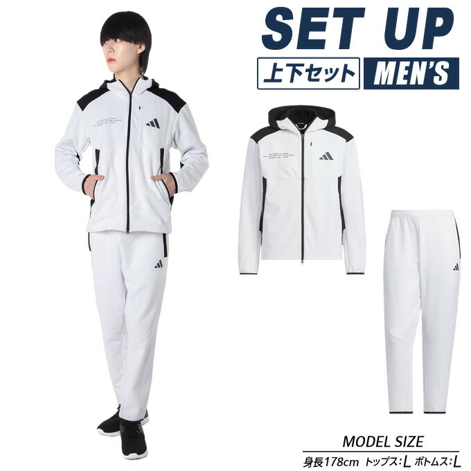 楽天市場】アディダス スポーツウェア ジャージ 上下セット メンズ