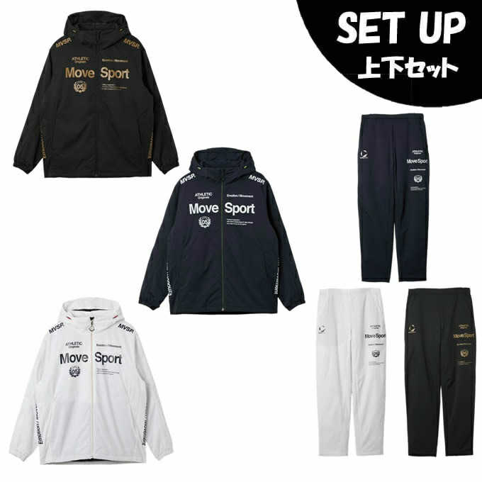 デサント ジャージ上下 メンズ」の人気商品一覧 | 安い商品を通販