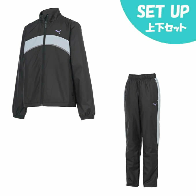 楽天市場】ウィンドブレーカー上下 160の通販