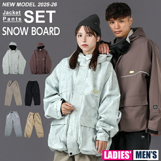 アンセム スノーボード ウェア」の人気商品一覧 | 安い商品を通販