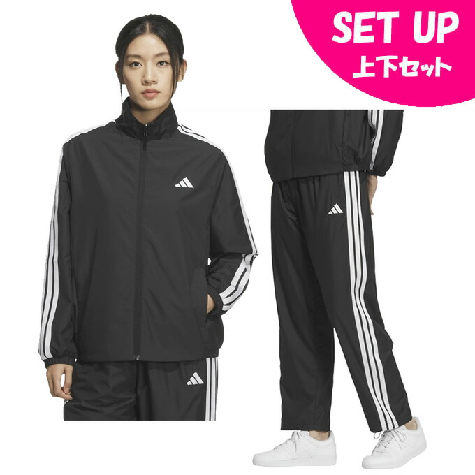 楽天市場】アディダス(adidas) ウインドブレーカー上下セット