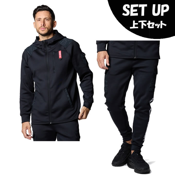 楽天市場】アンダーアーマー スポーツウェア ジャージ 上下セット