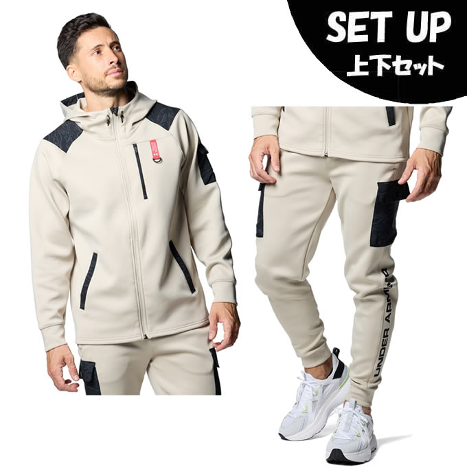 楽天市場】アンダーアーマー スポーツウェア ジャージ 上下セット