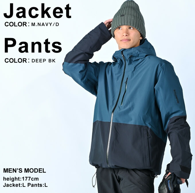 楽天市場】サロモン スキーウェア 上下セット メンズ HIGHLAND + EDGE