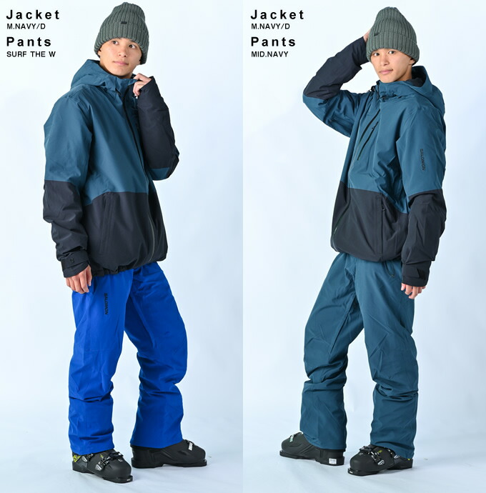 楽天市場】サロモン スキーウェア 上下セット メンズ HIGHLAND + EDGE