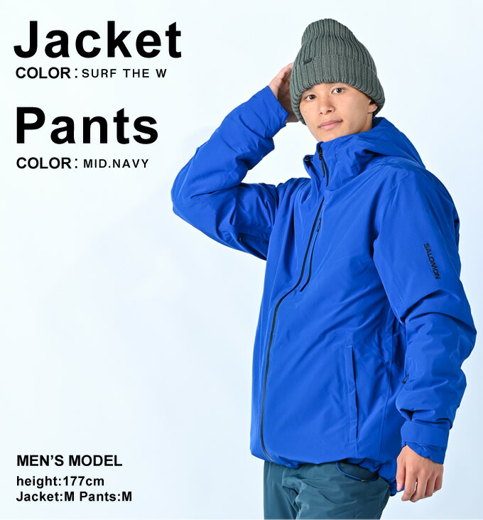 楽天市場】サロモン スキーウェア 上下セット メンズ HIGHLAND + EDGE