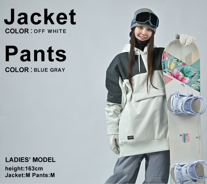 楽天市場】アンセム ANTHEM スノーボードウェア 上下セット メンズ