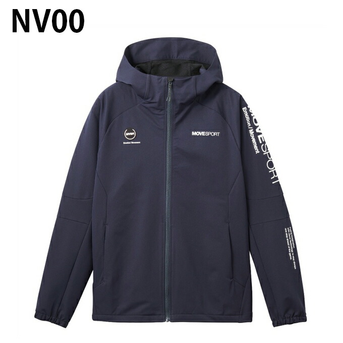 楽天市場】デサント DESCENTE スポーツウェア クロスウェア 上下セット