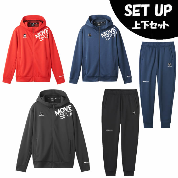 楽天市場】デサント DESCENTE スポーツウェア スウェット 上下セット