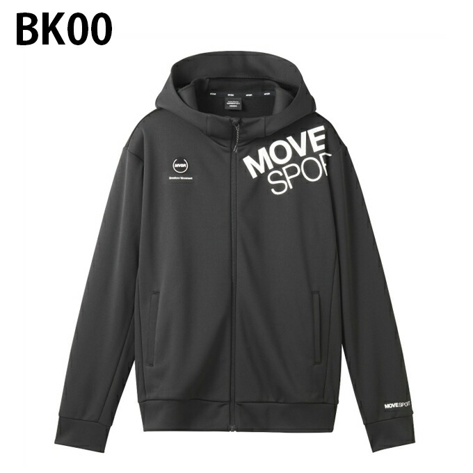 楽天市場】デサント DESCENTE スポーツウェア スウェット 上下セット