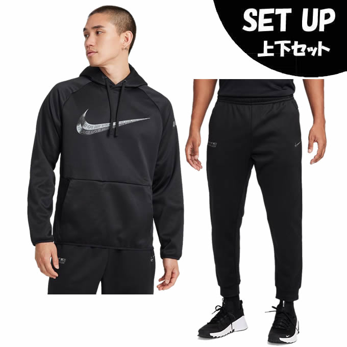 楽天市場】ナイキ スポーツウェア スウェット 上下セット メンズ TF