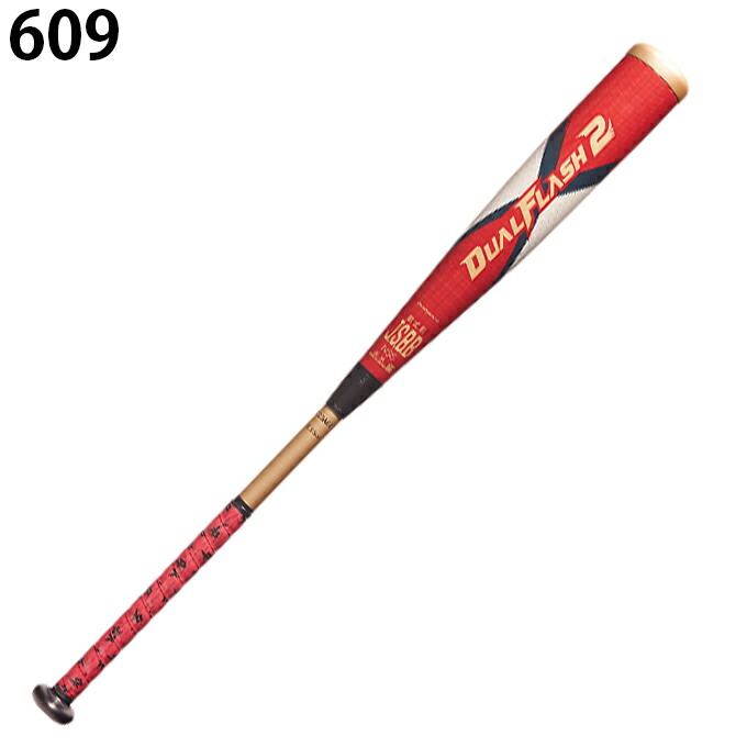 楽天市場】アシックス 野球 一般軟式バット DUAL FLASH2 MD デュアル