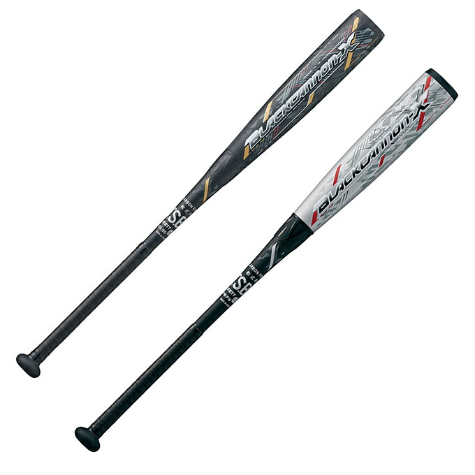 楽天市場】ゼット ZETT 野球 一般軟式バット FRP製 カーボン製 バット