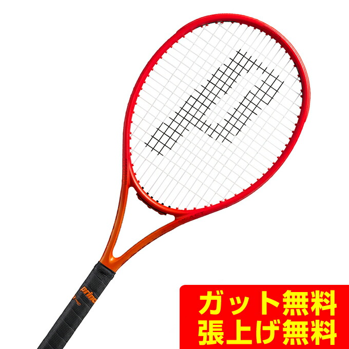 楽天市場】プリンス PRINCE 硬式テニスラケット ビースト 100 280g 24
