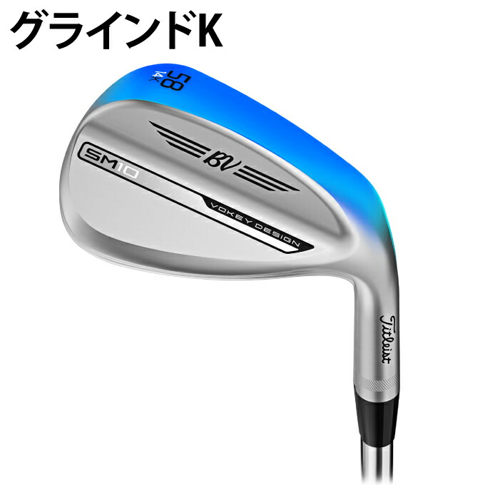 楽天市場】タイトリスト Titleist ウェッジ メンズ ボーケイ SM10