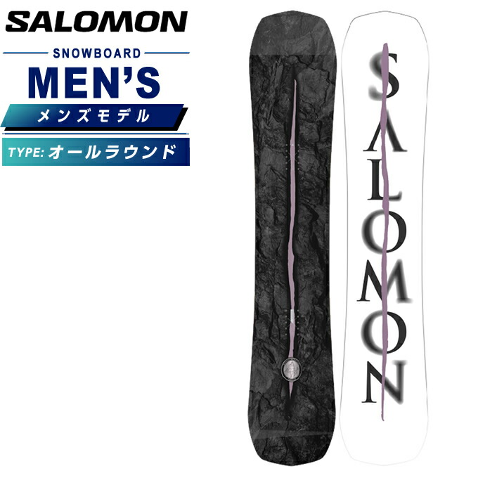 楽天市場】サロモン スノーボード 板 メンズ クラフト CRAFT L47664600