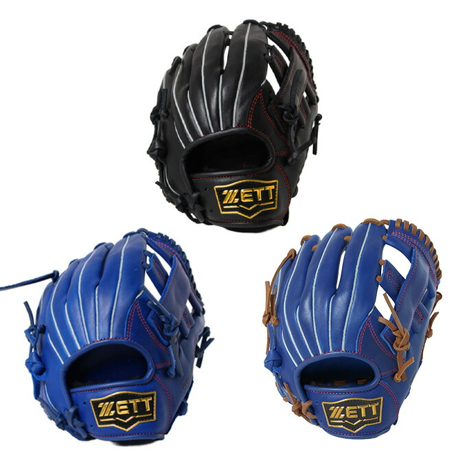 楽天市場】ゼット ZETT 野球 少年軟式グローブ オールラウンド用