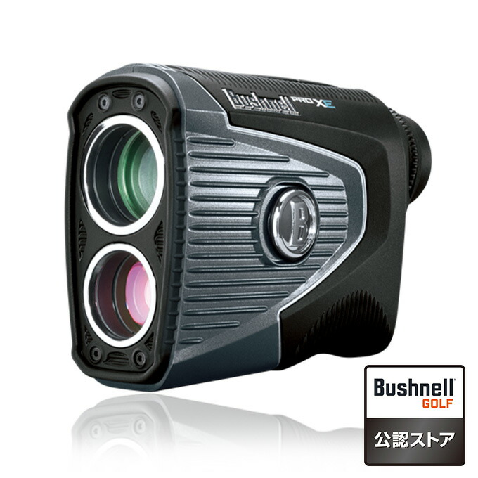 楽天市場】Bushnell ブッシュネル ゴルフ 計測器 ピンシーカープロXE