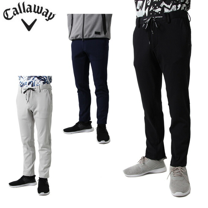 楽天市場】キャロウェイ ゴルフウェア ロングパンツ メンズ スリム