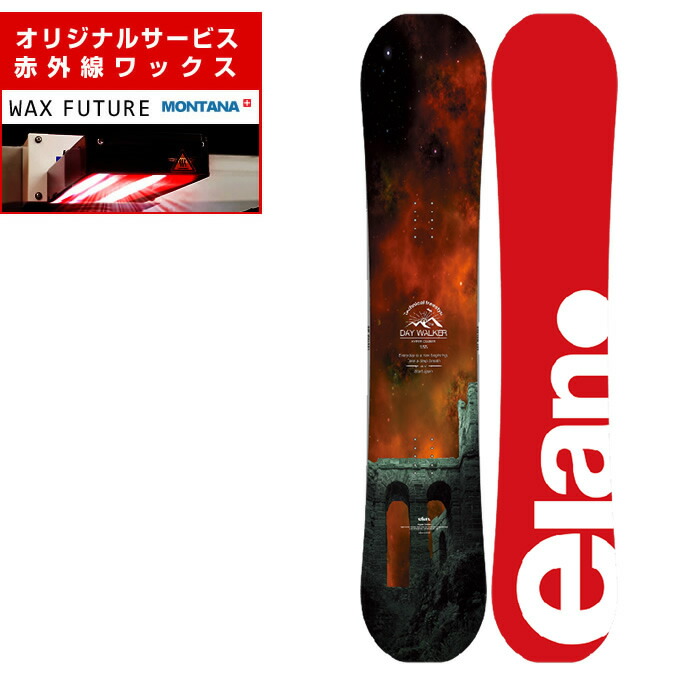 楽天市場】【wax】 エラン スノーボード 板 メンズ デイ ウォーカー