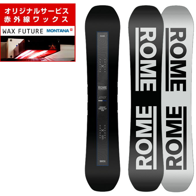 楽天市場】【wax】 ローム スノーボード 板 メンズ チープ トリック
