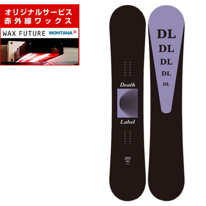 楽天市場】【wax】 デスレーベル スノーボード 板 メンズ ディーダブル
