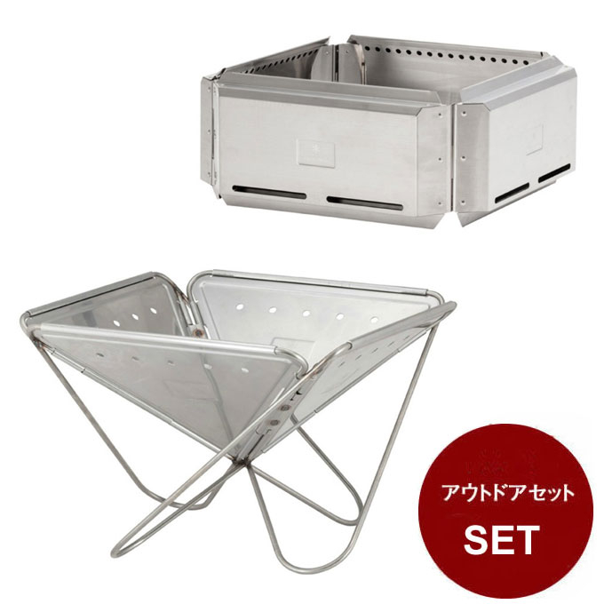 楽天市場】スノーピーク 焚き火台セット 焚火台 L 3-4人用 + フローガ