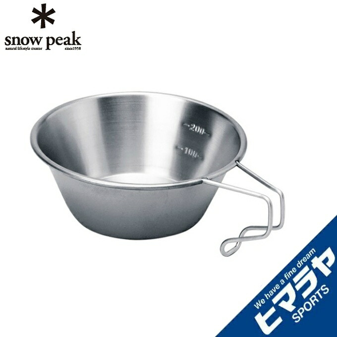 楽天市場】スノーピーク 食器 シェラカップ チタンシェラカップ E-104