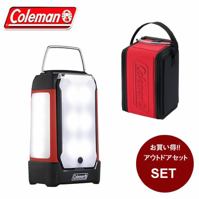 楽天市場】コールマン LEDランタン 2マルチパネルランタン + ランタン