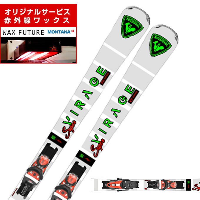 楽天市場】ロシニョール スキー板 オールラウンド メンズ S VIRAGE VII