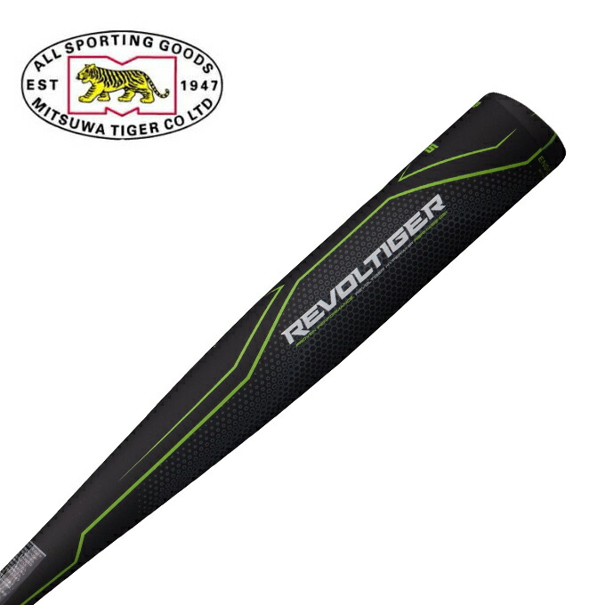 楽天市場】ミツワタイガー MITSUWA TIGER 野球 少年軟式バット