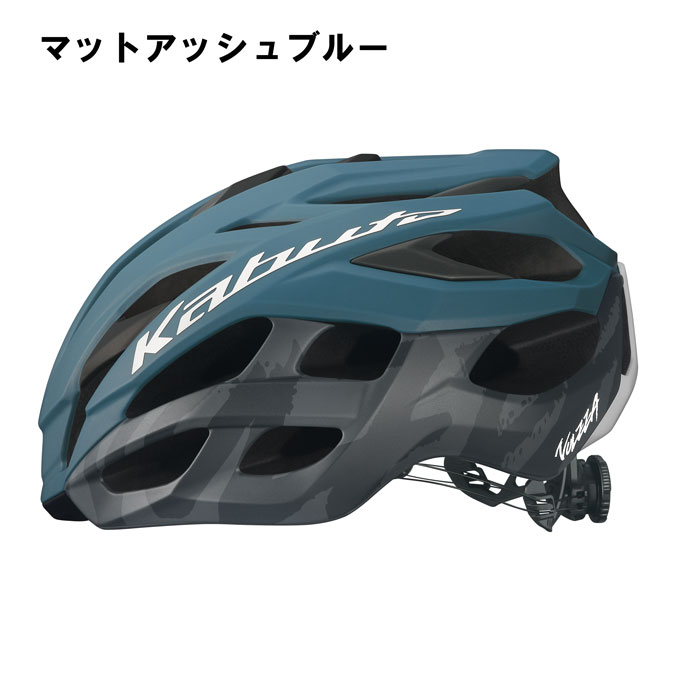 楽天市場】オージーケーカブト 自転車 ヘルメット 大人用 VOLZZA