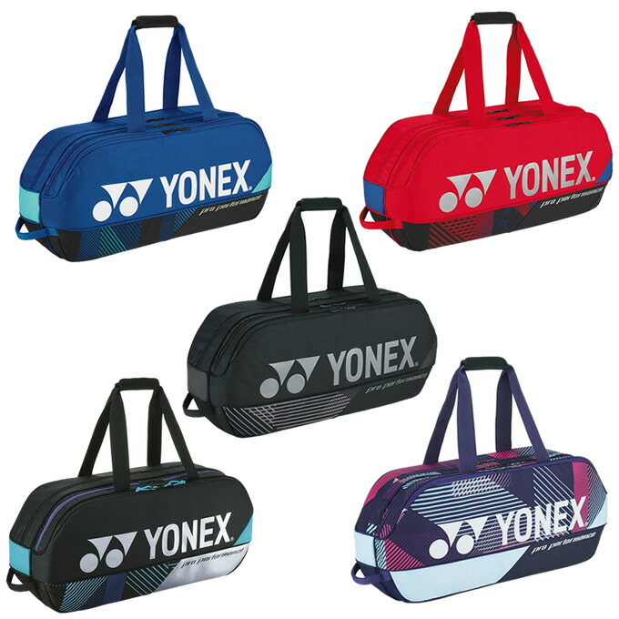 バドミントン トーナメント バッグ」の人気商品一覧 | 安い商品を通販