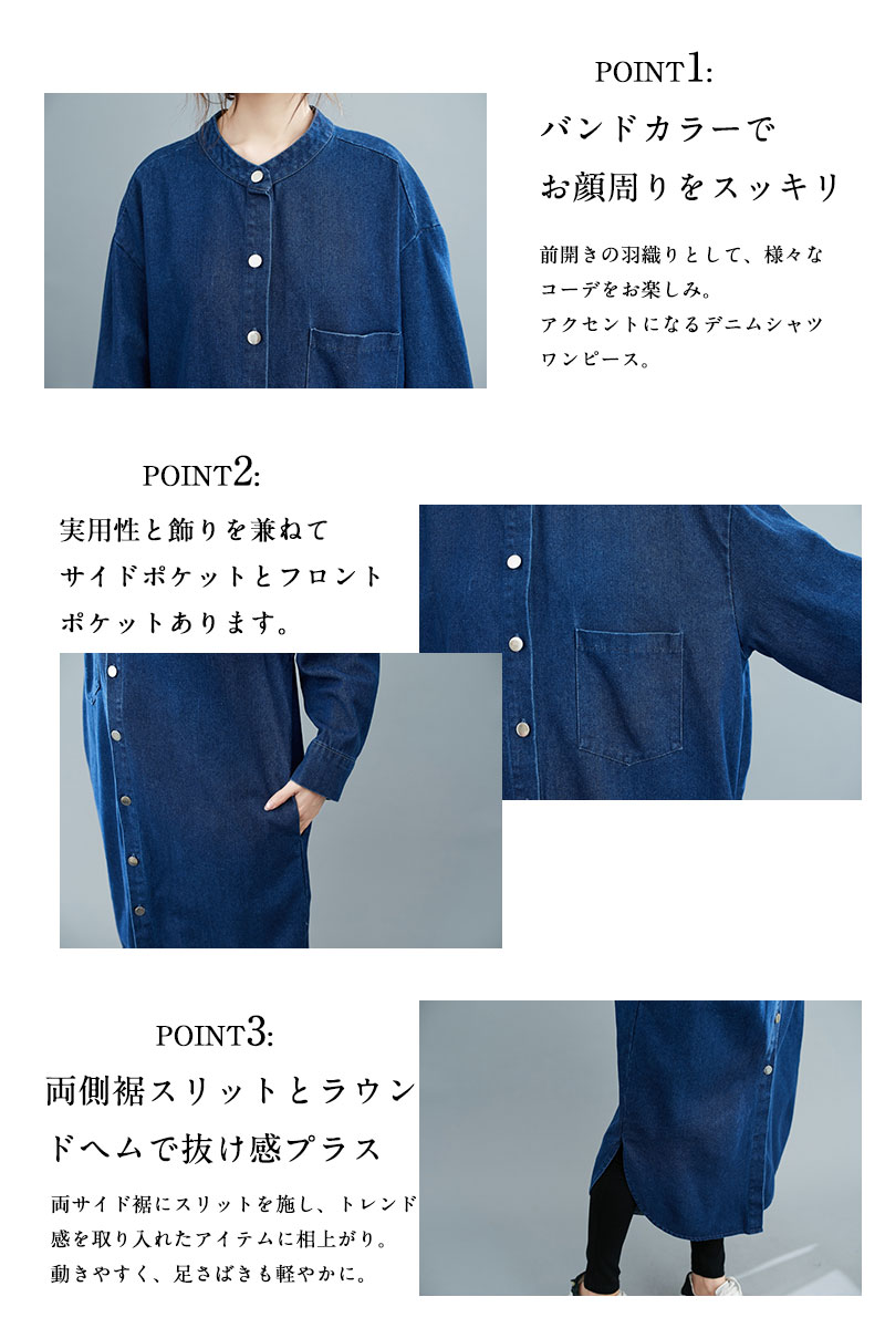 楽天市場】ワンピース デニム シャツワンピ レディース デニム