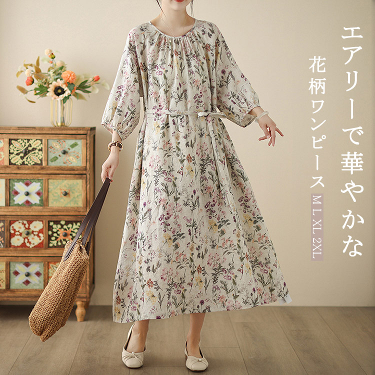 楽天市場】7分袖 花柄ワンピースの通販