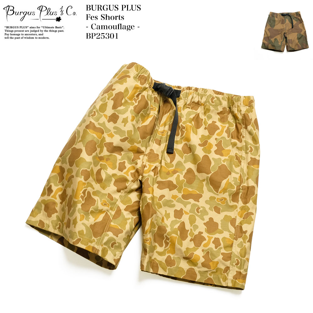 楽天市場】バーガスプラス BURGUS PLUS BP25301 フェスショーツ