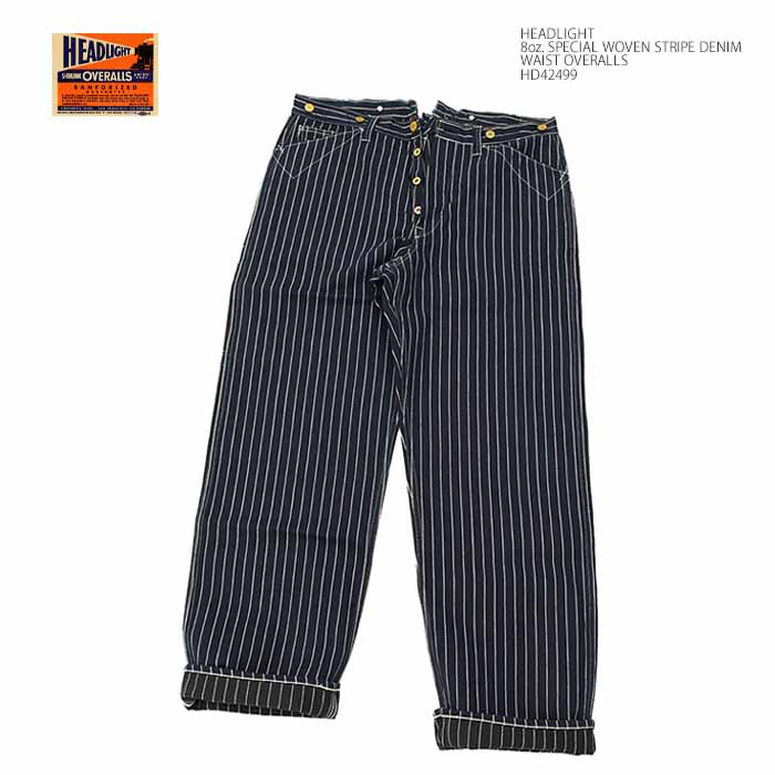 楽天市場】ヘッドライト HEADLIGHT by SUGAR CANE HD42499 8oz