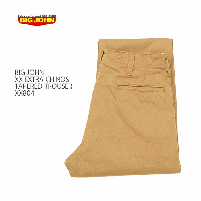 楽天市場】ビッグジョン BIG JOHN XX804 XX-EXTRA チノ テーパード