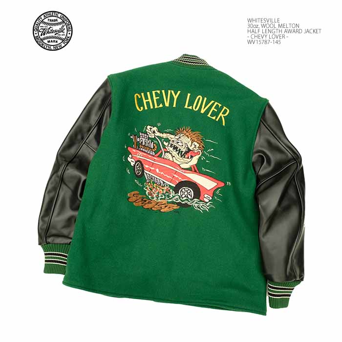 楽天市場】ホワイツビル WHITESVILLE WV15787 30oz ウールメルトン